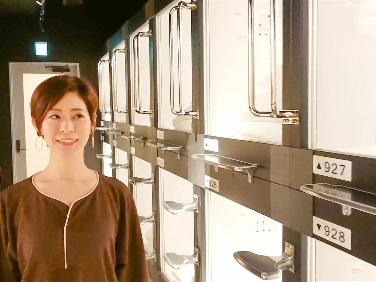 Leo Yu Capsule Hotel Funabashi Exterior photo