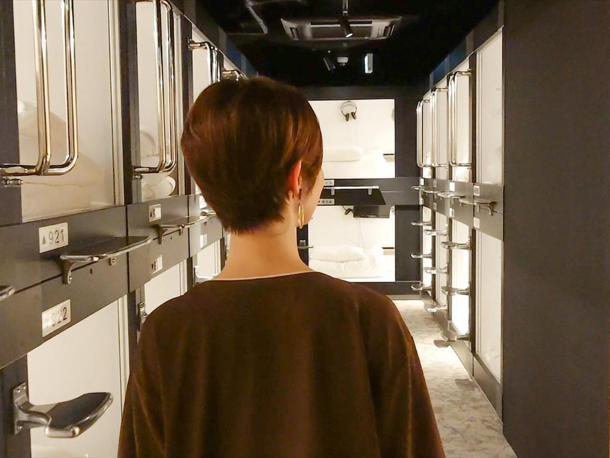 Leo Yu Capsule Hotel Funabashi Exterior photo